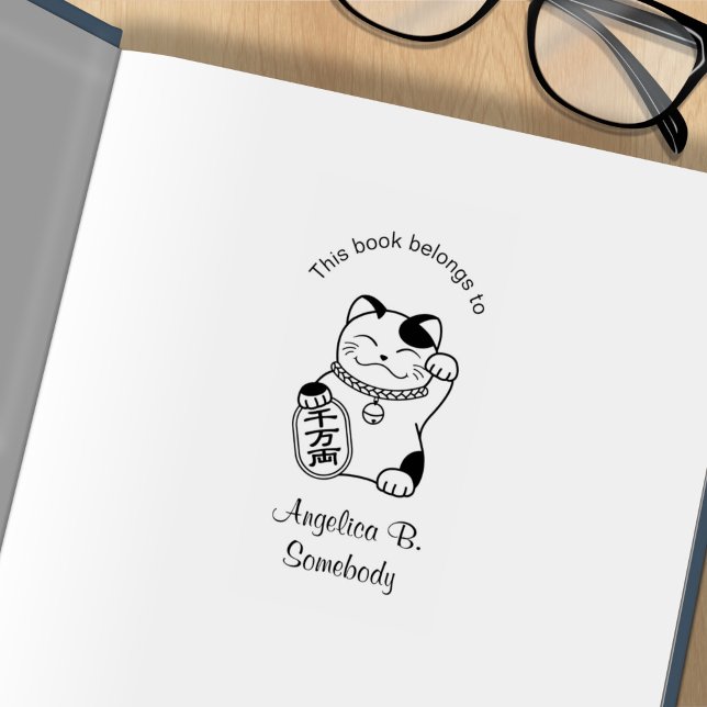 Tampons Encreurs Maneki Neko Japonais Lucky Chat Plaque (Créateur téléchargé)