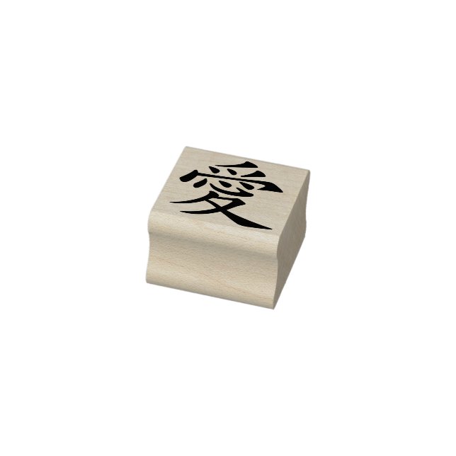 Tampons Encreurs Mariage du symbole d'amour Kanji (Tampon)