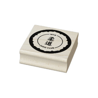 Tampons Encreurs MTG Judo Club - Timbre de logo (5cm)
