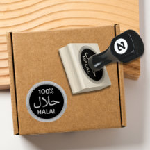 Rustique 100% halal