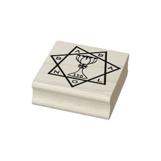 Tampons Encreurs Stamper du logo Star de Babalon