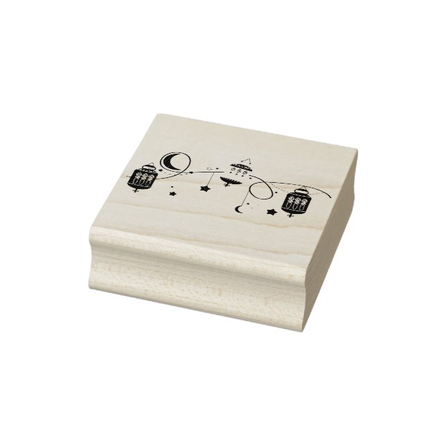 Tampons Encreurs Timbre Aïd (Tampon)