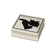 Timbre de passeport du Moyen-Orient