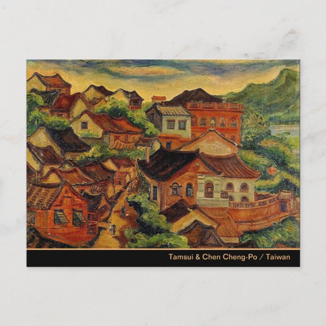 Tamsui & Chen Cheng-Po /Taiwan cartes postales d'a (Devant)