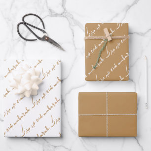 Tan Eid Mubarak Bilingual Wrapping Paper Sheet