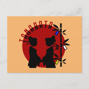 Tanabata Couple Silhouette Postcard