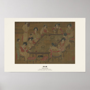 Tang Court Ladies - Chinese Palace Concert Poster