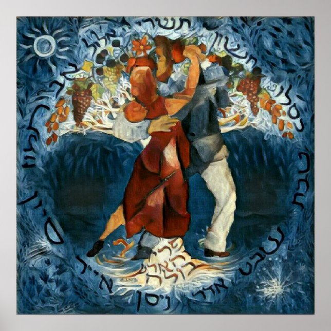 Tango of the Soul Poster (Front)