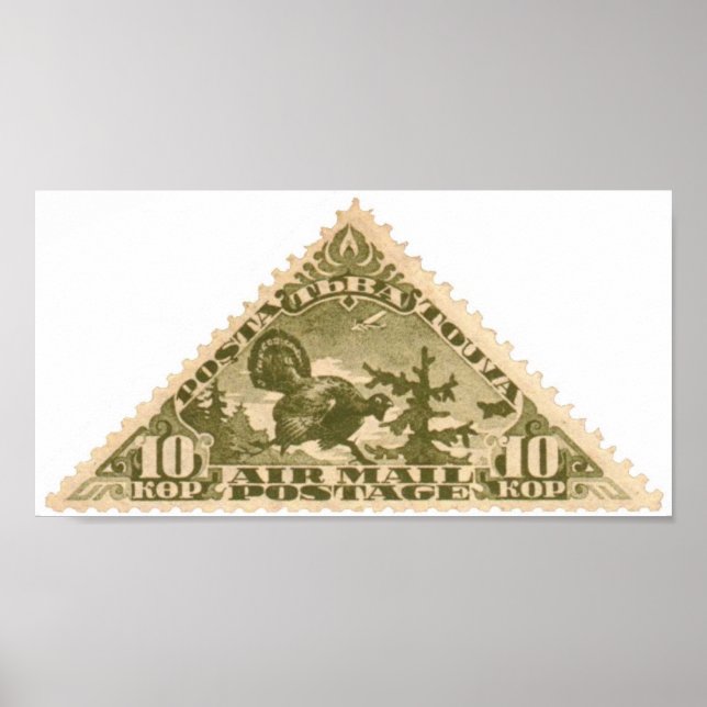 Tannu Tuva 10 Turkey Olive Triangle Stamp Folio Poster (Front)