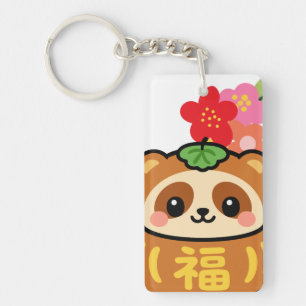 Tanuki japonais kawaii