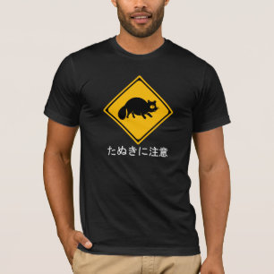 Tanuki Warning! Raccoon Dog Crossing Sign T-Shirt