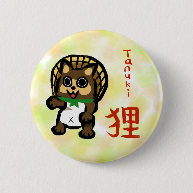 Tanuki with Kanji 2 Inch Round Button (Front)