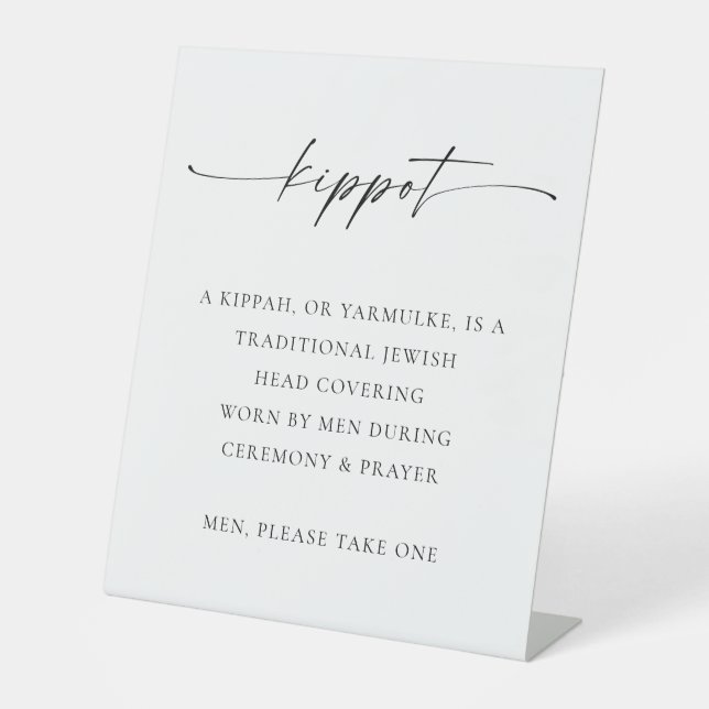 TANYA | Kippot Sign Jewish Wedding Yarmulke Basket (Front)