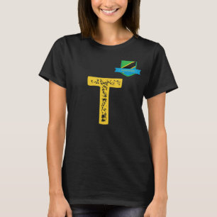 Tanzania Human-Flag Group Letter T Tanzania T-Shirt