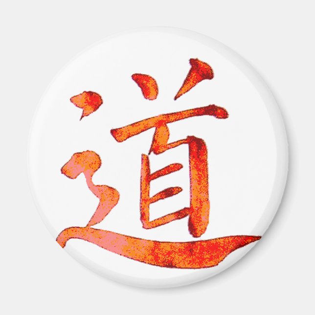 Tao 1 magnet (Front)