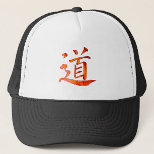 Tao 1 trucker hat