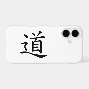 Tao Dao Mot Chinois Caractère Voie Chemin Wade-Gil