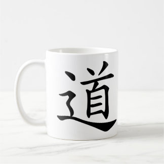Tao or Dao is the Chinese Word for Way Path Route Coffee Mug