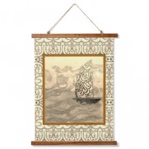 Tapestry - Sepia Sail