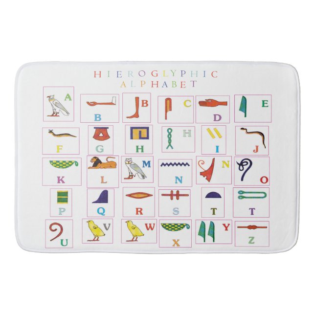Tapis De Bain Alphabet Hiéroglyphique (Devant)
