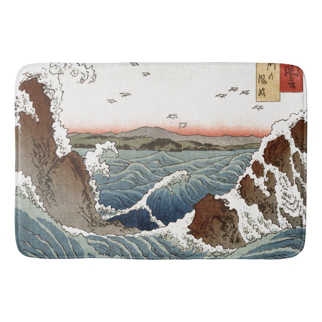 Tapis de bain asiatique de mer de roches de (Devant)