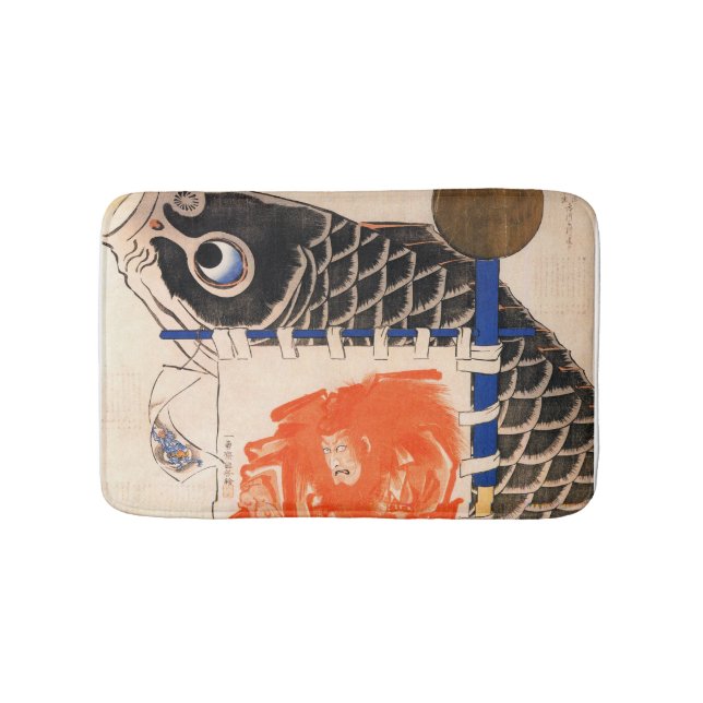 Tapis De Bain Bannière de Kuniyoshi pour le festival de garçons (Devant)