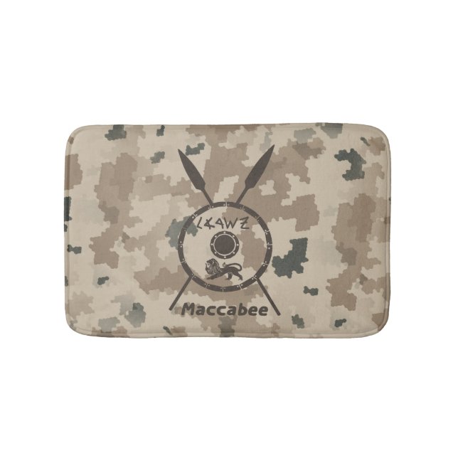 Tapis De Bain Bouclier Maccabee du désert et oreilles (Devant)