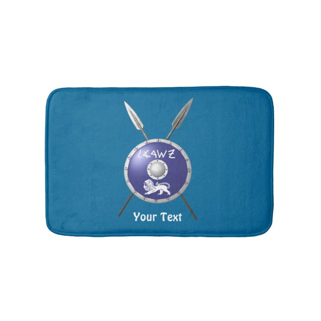 Tapis De Bain Bouclier Maccabee Et Paroles (Devant)