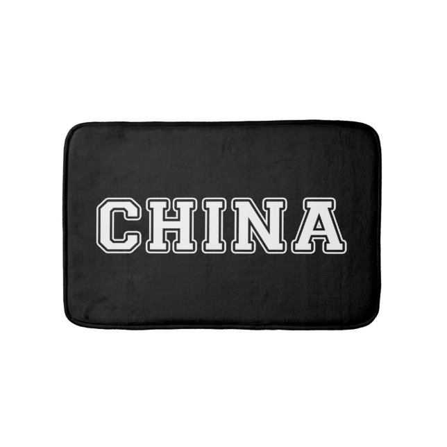 Tapis De Bain Chine (Devant)