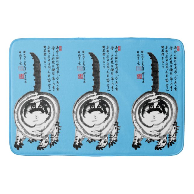 Tapis De Bain Chonky rayé japonais Tabby Chat (Devant)