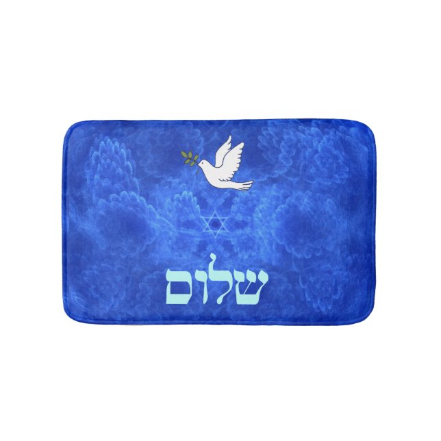 Tapis De Bain Dove (Devant)