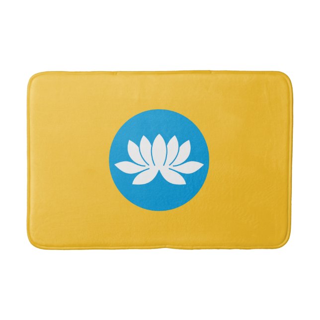Tapis De Bain Drapeau de Kalmoukie (Devant)