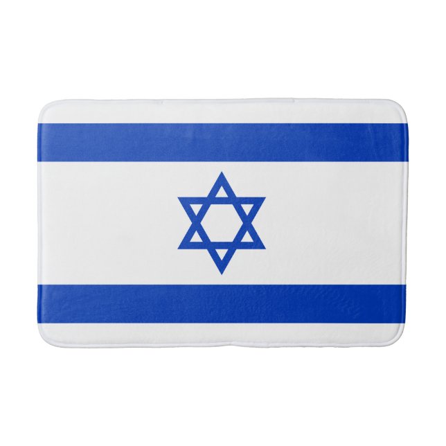 Tapis De Bain Drapeau Israël (Devant)