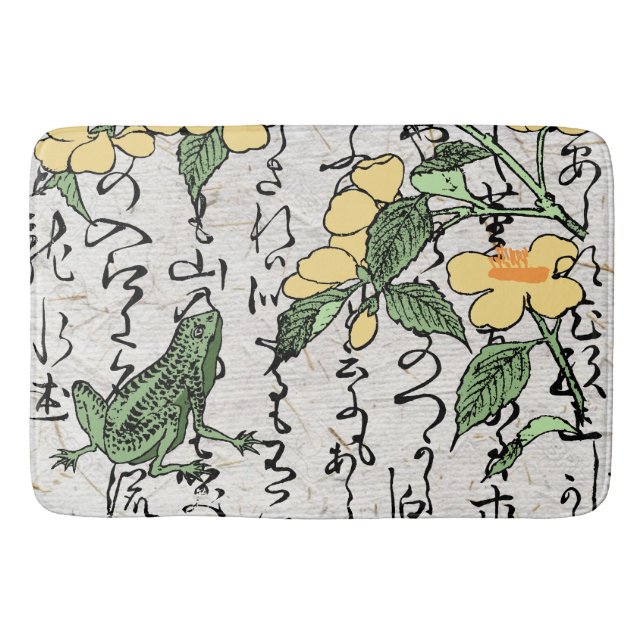Tapis De Bain Grenouille crapaud botanique japonais du XVIIIe si (Devant)