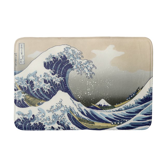 Tapis De Bain La Grande Vague au large de Kanagawa Katsushika Ho (Devant)