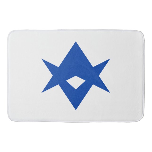 Tapis De Bain Large bath mat with flag of Toyota City, Japan (Devant)