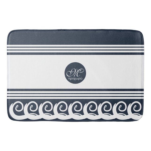 Tapis De Bain Meander moderne (Devant)