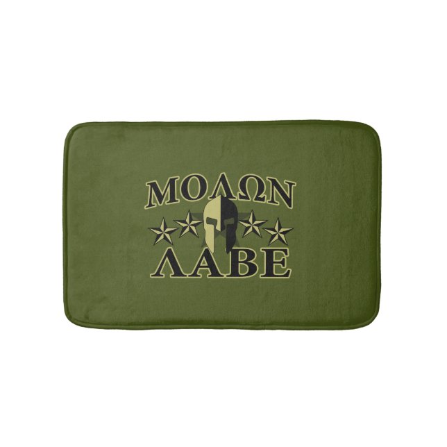 Tapis De Bain Molon Labe Casque spartiate 5 étoiles (Devant)