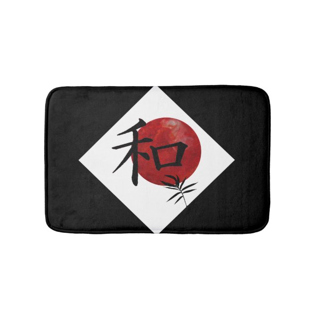 Tapis De Bain Paix et harmonie dans le kanji (Devant)