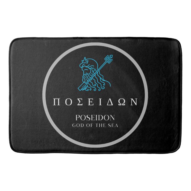 Tapis De Bain Poseidon Grec Dieu de la Mer Trident Design (Devant)