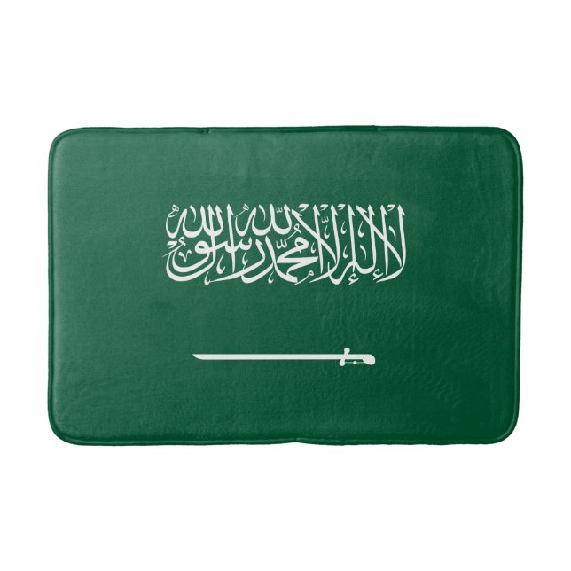 Tapis De Bain Saudi Arabia Flag (Devant)