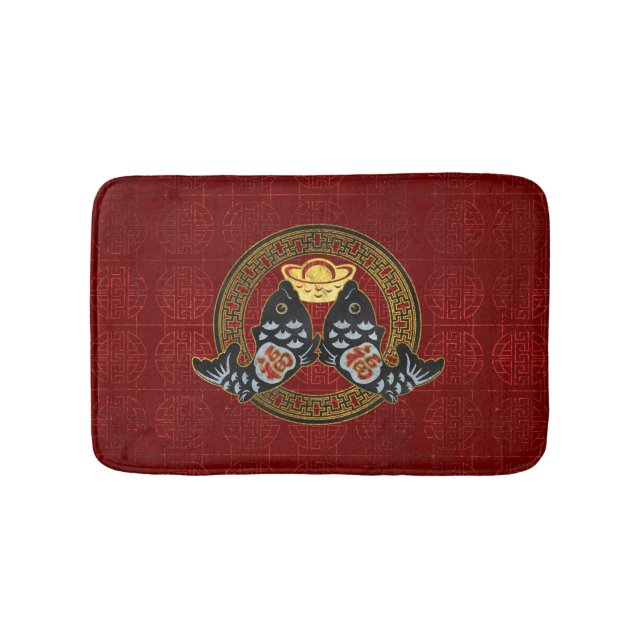 Tapis De Bain Symbole de bonne chance avec les poissons et la (Devant)
