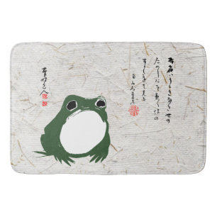 Tapis De Bain Triste grenouille japonaise crapaud du XIXe siècle