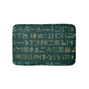 Tapis De Bain Typographie hiéroglyphes égyptiens dorés Egypte