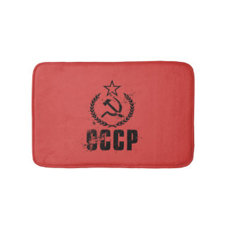 Tapis de bain vintages noirs communistes de