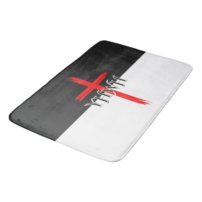 Tapis De Bain YHWH Bath Mat (Angle)