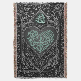 Tapis de prière jetez la couverture