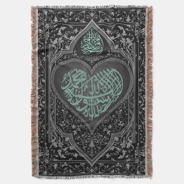 Tapis de prière jetez la couverture (devant Vertical)