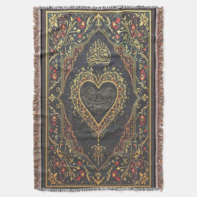 Tapis de prière jetez la couverture (devant Vertical)