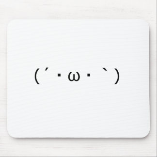 Tapis De Souris しょぼーん(´・ω・｀)